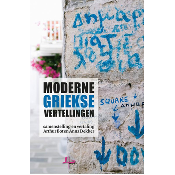 Moderne Griekse vertellingen (Paperback) bij Singel 344