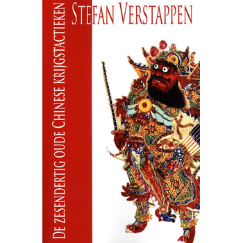 De zesendertig oude Chinese krijgstactieken (Paperback) bij Singel 344