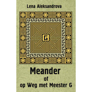 Meander (Paperback) van Lena Aleksandrova