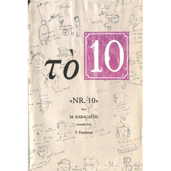 «NR. 10» (Hardback) bij Singel 344