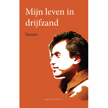 Mijn leven in drijfzand (Paperback) bij Singel 344