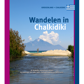 Wandelen in Chalkidiki (Paperback) bij Singel 344
