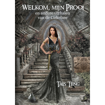 Welkom mijn prooi (Paperback) bij Singel 344
