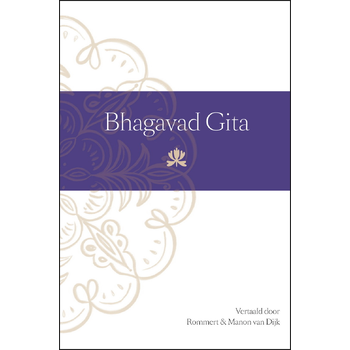 Bhagavad Gita (Hardback) bij Singel 344