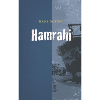 Hamrahi (Paperback) bij Singel 344