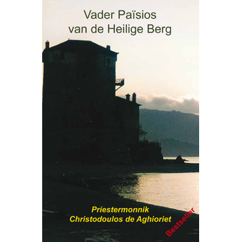 Vader Paissios van de Heilige Berg (Hardback) bij Singel 344