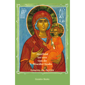 Akathist ter ere van de Moeder Gods (Hardback) bij Singel 344