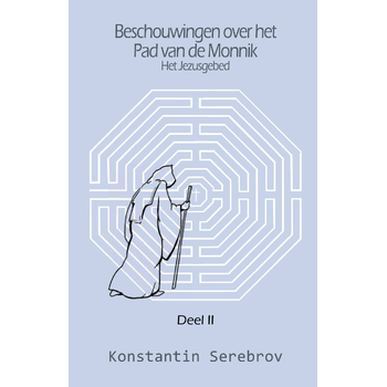 Deel 2 (Hardback) bij Singel 344