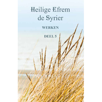 Deel 5 (Paperback) bij Singel 344