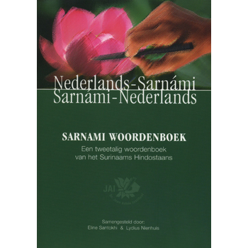 Sarnami woordenboek (Paperback) bij Singel 344
