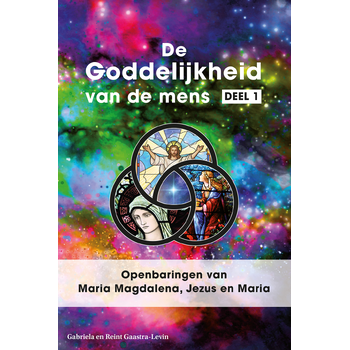 1 (Paperback) bij Singel 344