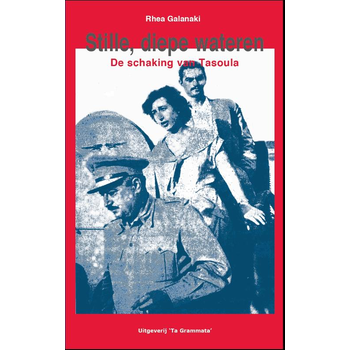 Stille, diepe wateren (Paperback) bij Singel 344