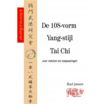 De 108-vorm Yang-stijl Tai Chi (Paperback) bij Singel 344