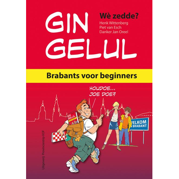 Gin gelul (Hardback) bij Singel 344