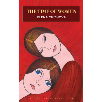 The Time Of Women (Paperback) bij Singel 344