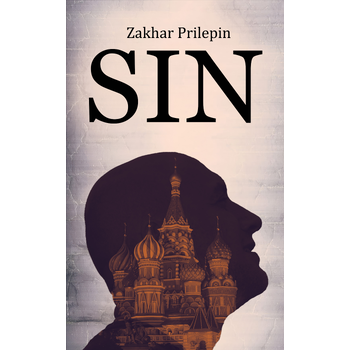Sin (Paperback) bij Singel 344