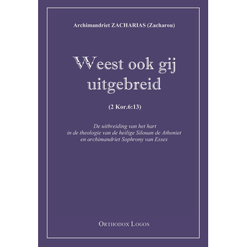 Weest ook gij uitgebreid (Paperback) bij Singel 344