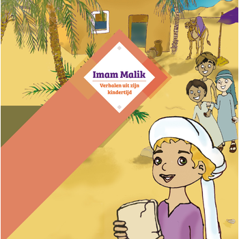 Imam Malik (Hardback) bij Singel 344