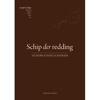 Schip der redding (Paperback) bij Singel 344