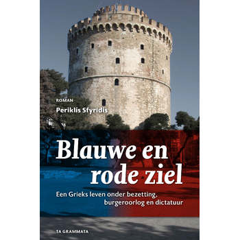 Blauwe en rode ziel (Paperback) bij Singel 344