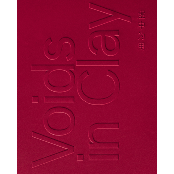Voids in Clay (Hardback) bij Singel 344