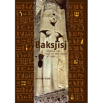 Baksjisj (Paperback) bij Singel 344