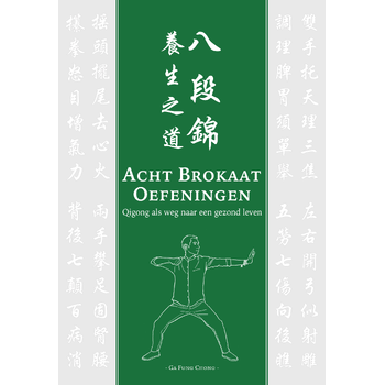 Acht Brokaat Oefeningen (Hardback) bij Singel 344