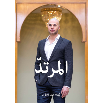 Al-murtad (Apostate Arabic) (Paperback) bij Singel 344