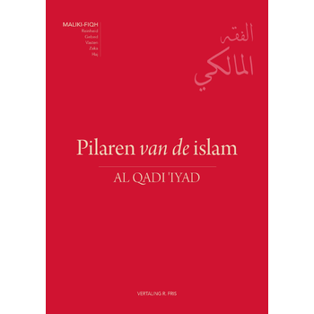 Pilaren van de islam (Paperback) bij Singel 344