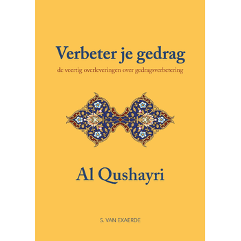 Verbeter je gedrag (Paperback) bij Singel 344