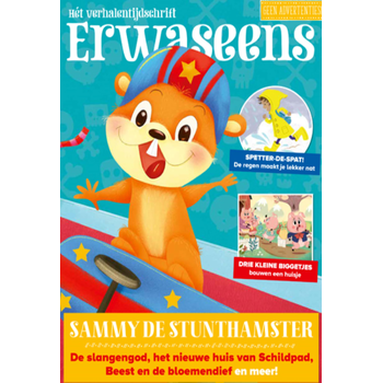 Sammy de stunthamster en 7 andere verhalen (Paperback) bij Singel 344
