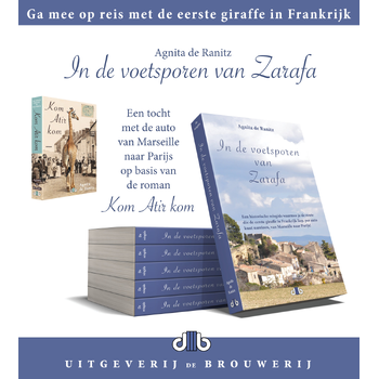 Kom Atir kom (Paperback) bij Singel 344