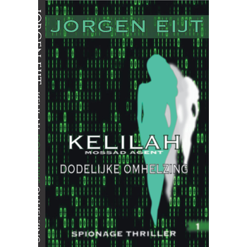 Kelilah (Paperback) bij Singel 344