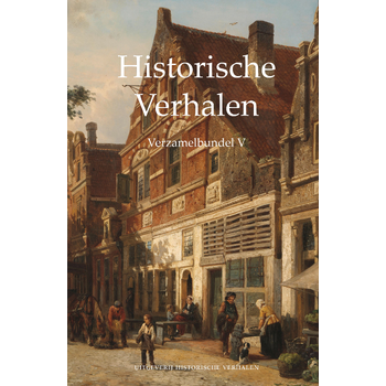 Verzamelbundel V (Paperback) bij Singel 344