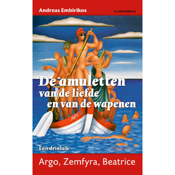 De amuletten van de liefde en van de wapenen (Paperback) bij Singel 344