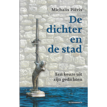De dichter en de stad (Paperback) bij Singel 344