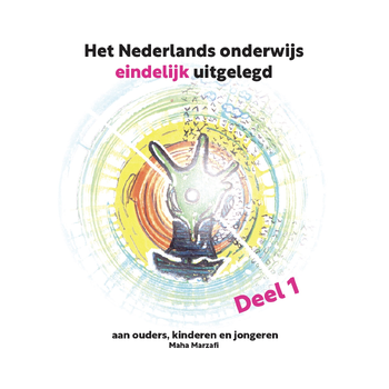 1 (Spiral bound) bij Singel 344