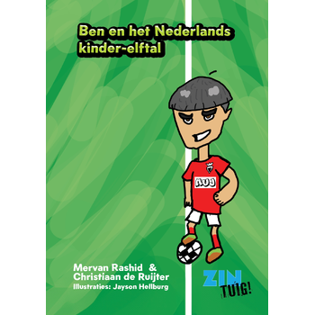 Ben en het Nederlands kinder-elftal (Spiral bound) bij Singel 344