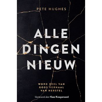 Alle dingen nieuw (Paperback) bij Singel 344