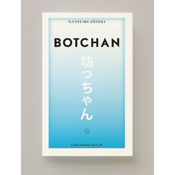 Botchan (Paperback) bij Singel 344