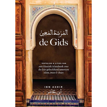 de Gids (Hardback) bij Singel 344