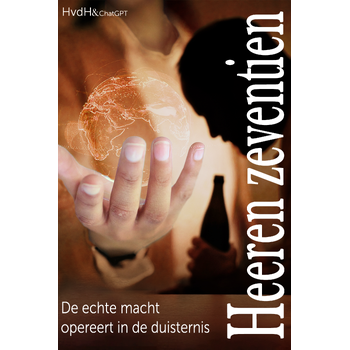 Heeren zeventien (Paperback) bij Singel 344