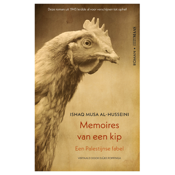 Memoires van een kip (Paperback) bij Singel 344