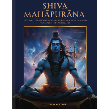 Shiva Mahapurana (Hardback) bij Singel 344