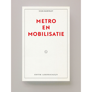 Metro en Mobilisatie (Paperback) bij Singel 344