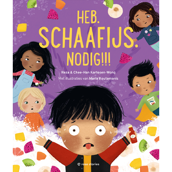 Heb.Schaafijs.Nodig!!! (Hardback) bij Singel 344