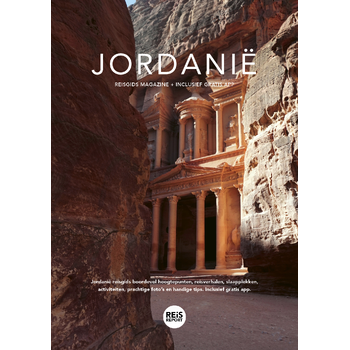Jordanië reisgids magazine (Paperback) bij Singel 344