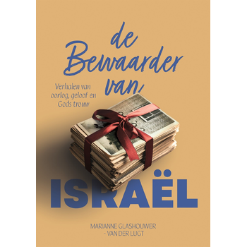 De Bewaarder van Israël (Paperback) bij Singel 344