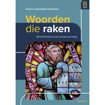 B-jaar 2024 (Paperback) bij Singel 344