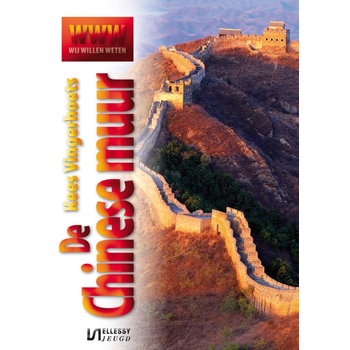 Chinese Muur (Paperback) bij Singel 344